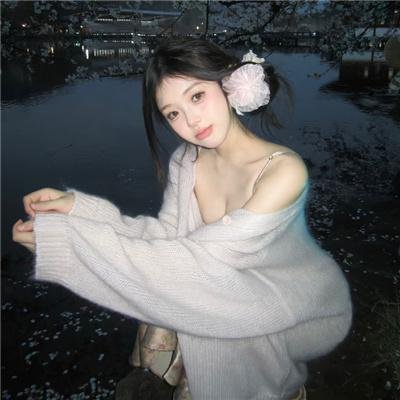 大人国历险记
