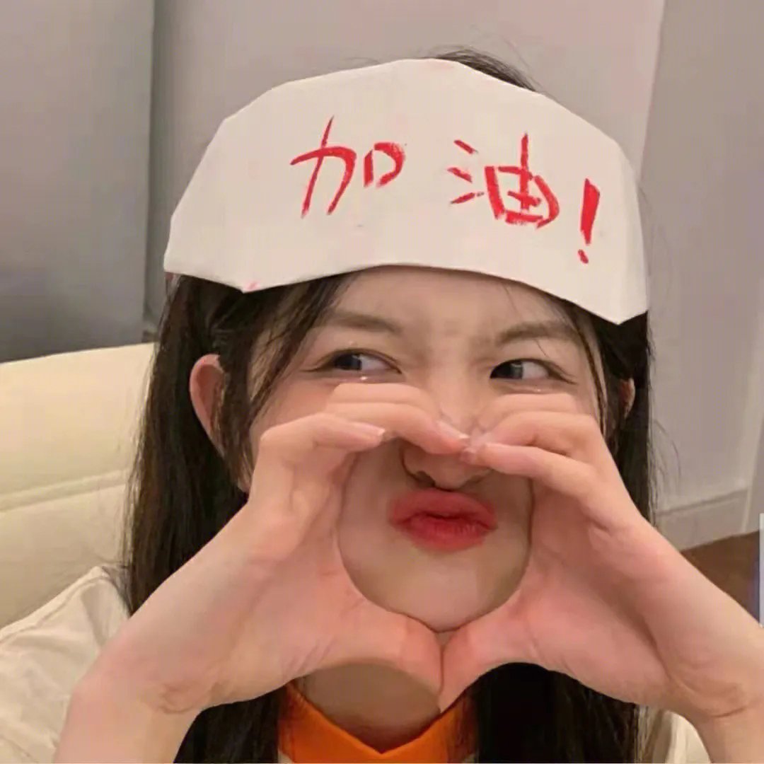 丹顶鹤女孩